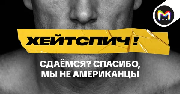 Андрей "Фунт" Никитин о последствия удара ВСУ по нефтяному заводу в Капотне