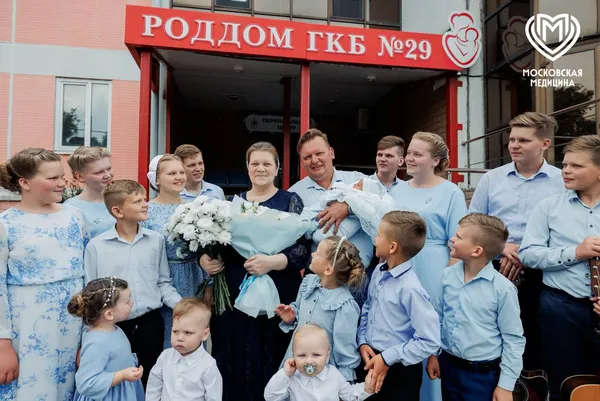 Москвичка родила 16-го ребёнка