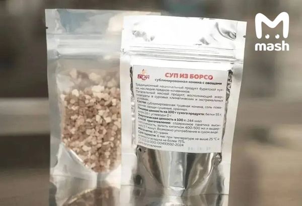 В Бурятии власти выделили на разработку доширака с кониной около 1,5 млн рублей