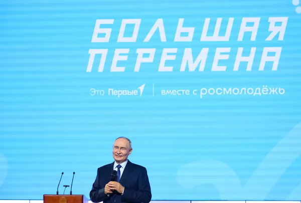 Дети встретили Владимира Путина овациями на закрытии конкурса «Большая перемена» в Красноярске