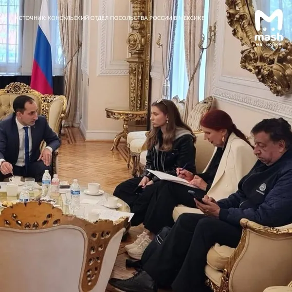 Пропавшую в Мексике дочь питерской пианистки удалось вернуть в семью