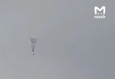 ВСУ использовали БПЛА на аэростатах для атаки аэропортов Москвы