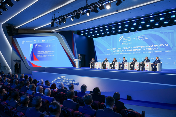 Россия проведёт ещё 26 международных соревнований до конца года