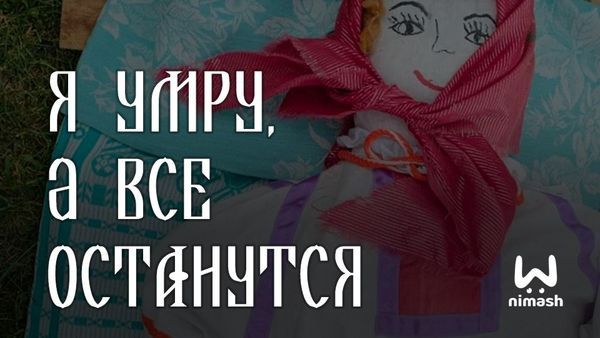 https://static.mash.ru/unsafe/rs:fit:600:/plain/s3://mash/image/2022-07-04/81a43206-7c25-4cbe-82e6-9a26f426d826/1b19465c-80f1-5d06-b1d4-76dca51d2fc6.jpg