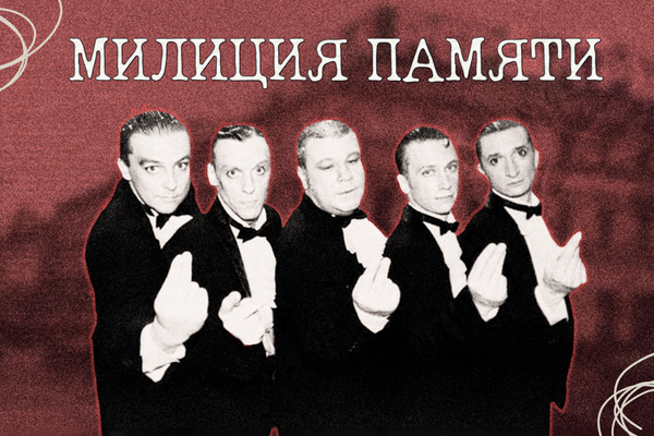 https://static.mash.ru/unsafe/rs:fit:600:/plain/s3://mash/image/2023-01-04/aef73a2c-fc92-4bde-9208-98a2e56e453a/ffcd6391-2091-5ffb-9f74-ee56e60fef9b.png