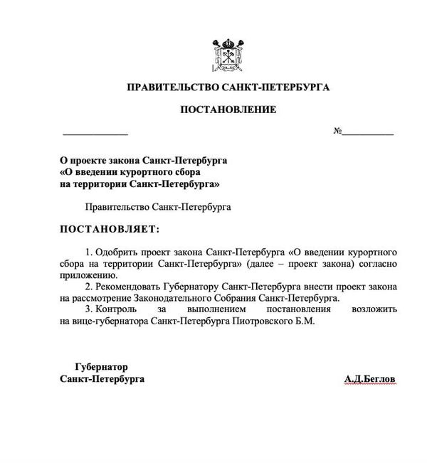 https://static.mash.ru/unsafe/rs:fit:600:/plain/s3://mash/image/2023-03-07/96420bad-dd8e-449b-9c2b-98d2a9b4a127/8a4ac1ee-b80d-5615-9e70-2f10532a55b4.jpeg