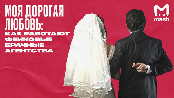 https://static.mash.ru/unsafe/rs:fit:600:/plain/s3://mash/image/2023-07-03/cbc4b40d-aea6-40cf-bf36-1e7c509fb6b9/22c54aeb-e7c5-5e84-834b-0820243be86d.png