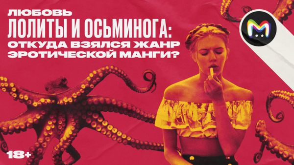 https://static.mash.ru/unsafe/rs:fit:600:/plain/s3://mash/image/2023-08-27/797f8665-94a0-4c79-8016-2735cd4a8926/ece63c75-2b58-5900-9cf6-32df10702ee5.jpg