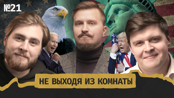 https://static.mash.ru/unsafe/rs:fit:600:/plain/s3://mash/image/2023-09-25/4f175910-c1f6-4899-ae5e-cf72f1fa4a0b/22195ca7-6f99-52fb-99d5-5e9a1442df81.png