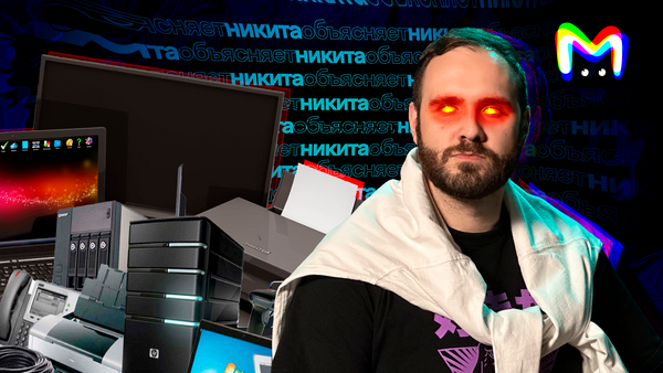 https://static.mash.ru/unsafe/rs:fit:600:/plain/s3://mash/image/2023-09-25/d8df44b5-2075-4b79-9af4-237485ffee63/ff704bdd-2464-5b71-a246-41e4419a762d.png