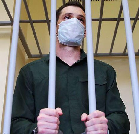 Константин Ярошенко