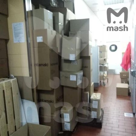 Стали известны цены и названия блюд в новом Макдоналдсе