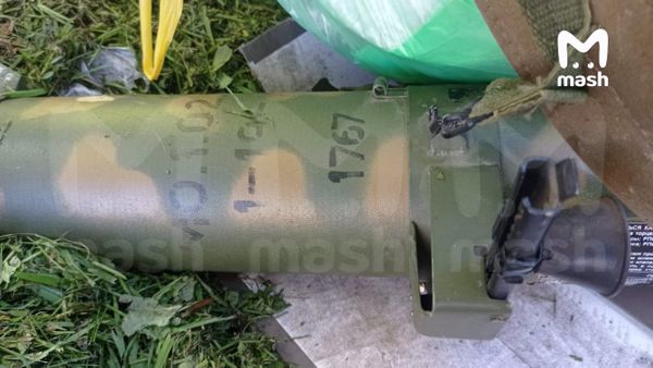 Использованный реактивный огнемёт нашли на мусорке подмосковного Реутова