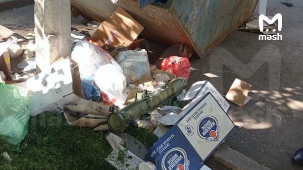 Использованный реактивный огнемёт нашли на мусорке подмосковного Реутова