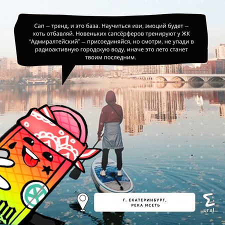 https://static.mash.ru/unsafe/rs:fit:600:450/czM6Ly9tYXNoL2ltYWdlLzIwMjItMDYtMjcvMGEyYzkxNTUtMjBjYy00MjkzLThkNzEtNDhjNTYwMjY2MmRkLzk0MmYzYjhmLWQ0ZDMtNWJlYy1hZmFiLTFjNGU1ZGExMThmYy5qcGc