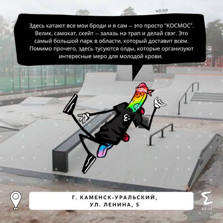 https://static.mash.ru/unsafe/rs:fit:600:450/czM6Ly9tYXNoL2ltYWdlLzIwMjItMDYtMjcvMjEzMzgwYzUtNjc4Ny00OWM4LWEwZmMtZjk4NTA2NzRkNTJlLzE4OTUyYzNlLTcxNjUtNTczYS1iMTlkLWViNDAwYTNjMTZlZC5qcGc