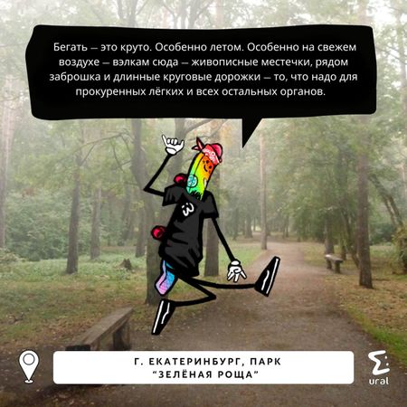https://static.mash.ru/unsafe/rs:fit:600:450/czM6Ly9tYXNoL2ltYWdlLzIwMjItMDYtMjcvNGZlODQ4ODYtODdlOS00ZDJlLThiOTAtMWJiN2UzMjVhZDFlLzUwNWM3M2Y5LTU3OTUtNTRlMy1hOTI1LTMwNTFhOTRhNGExZS5qcGc