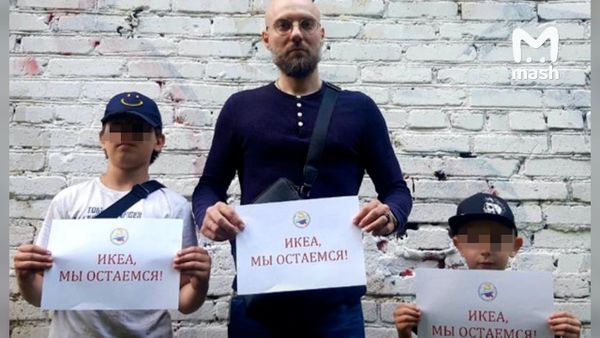 Сотрудники IKEA отказываются добровольно увольняться и организовали массовый протест