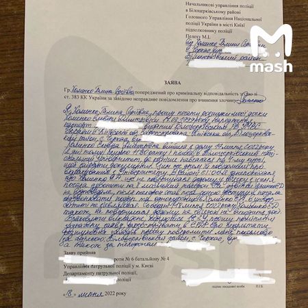Украинскую студентку отчислили из вуза под Киевом за антивоенную позицию