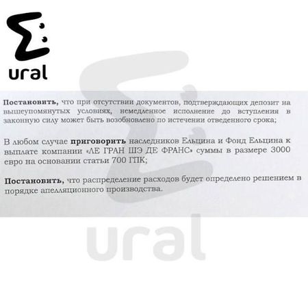 https://static.mash.ru/unsafe/rs:fit:600:450/czM6Ly9tYXNoL2ltYWdlLzIwMjItMDctMjAvM2FmNTljMzktNzVlMi00YzY2LThhOTQtYTQ4Yzk5YjcwMjBmLzcwNDcyYjk3LWY3YjUtNTBlYi1hODYzLTE0ZGM0MDg0OWRkNi5qcGVn