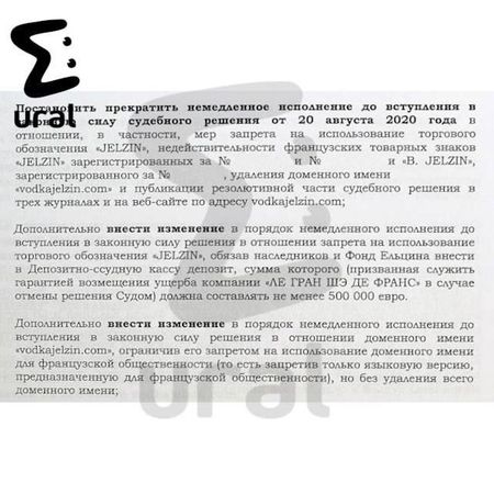 https://static.mash.ru/unsafe/rs:fit:600:450/czM6Ly9tYXNoL2ltYWdlLzIwMjItMDctMjAvZWUxNjhiODgtMzAxYy00ZmQzLWJkOGMtZmViODY4NjU4ZjE0LzJjYmE0ZTZiLTNkYzAtNWNiNi1iMGU2LTMxMTQ2ZmQ0ZmQwYy5qcGVn