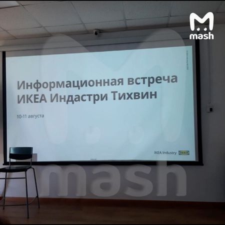 https://static.mash.ru/unsafe/rs:fit:600:450/czM6Ly9tYXNoL2ltYWdlLzIwMjItMDgtMTAvNGUzMDBiNTAtYzgyNC00NzU2LWFhMTAtNzdlMTMzNWRlYzg1LzA0OWYxMGY1LThlMWQtNWQ1Ni04ZDM3LTg1ZmY1NTZiMThlMi5qcGc
