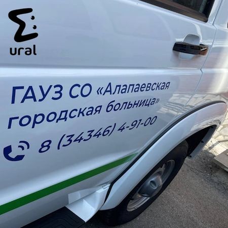 https://static.mash.ru/unsafe/rs:fit:600:450/czM6Ly9tYXNoL2ltYWdlLzIwMjItMDgtMTIvZWJiN2ViYzQtNzRiOS00Mzc5LWFlZGEtYmM5NDk5YzkyYzljLzE3ZDRjODE0LTdjMGQtNTVhZC1iNjM5LTI4ODE3Zjk2YjU4MC5qcGVn