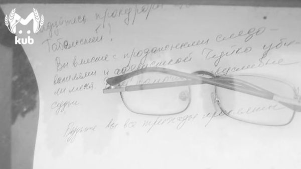 В Краснодарском крае экс-чиновник застрелился перед зданием прокуратуры