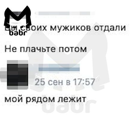 https://static.mash.ru/unsafe/rs:fit:600:450/czM6Ly9tYXNoL2ltYWdlLzIwMjItMDktMjcvMzZhYTEzMjktZTNlMS00OTBjLWJjMGItYWMzY2Y0NmE5ZTRlL2M5MTJiN2M3LTVhYTQtNWQ1OS04MGMxLTZlYWY1NzM1MjQ3Ni5qcGc