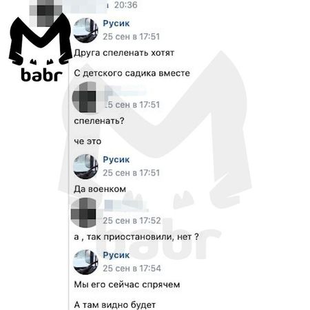 https://static.mash.ru/unsafe/rs:fit:600:450/czM6Ly9tYXNoL2ltYWdlLzIwMjItMDktMjcvNDVkZWNmNGItMjBkZi00NDJjLWJhMjItMDE1MWZmMGU5NjJhLzYxMTAwNGFlLTc4MDMtNTg3NC04ZmU5LWY5N2M4ZDFmMmI3Ny5qcGc