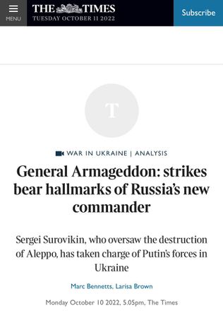 Генерал Армагеддон
