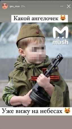 https://static.mash.ru/unsafe/rs:fit:600:450/czM6Ly9tYXNoL2ltYWdlLzIwMjItMTAtMTIvMWRmMDAwNmQtOTg0Zi00MDRjLTk4NDctODg3NGU0NThmNDVhLzk1NDI3NTJiLTU4NWEtNWIwMC1hZTZjLTAyMDg4YjMxY2ZiYy5qcGc