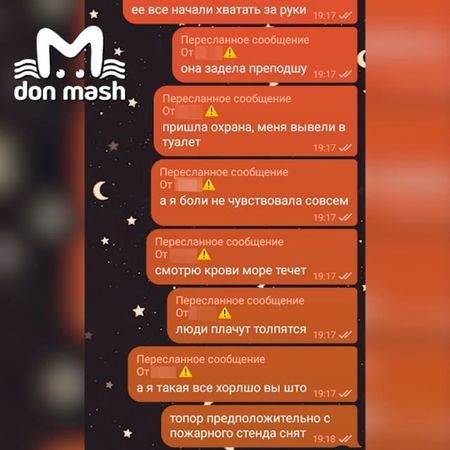 https://static.mash.ru/unsafe/rs:fit:600:450/czM6Ly9tYXNoL2ltYWdlLzIwMjItMTAtMTMvMDUyZGE0NDktYThjMS00MjNiLWFkYWYtN2U5ZDhmM2Y1YTA4L2IwODQ3MjU4LWVkMGEtNTNkNi05ODIxLTU1YTAyMGFmZjQ2ZS5qcGc