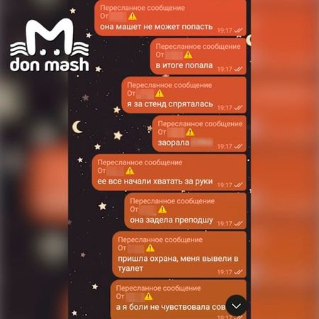 https://static.mash.ru/unsafe/rs:fit:600:450/czM6Ly9tYXNoL2ltYWdlLzIwMjItMTAtMTMvMTExZWJlMTAtZTE3NS00NzBmLTk5ZDgtYmYyYTM0YTBlY2NjLzM4MzdlMTRiLTAzM2QtNTZlMi04Yzg4LTJhNTk4NTdiMGJiYy5qcGc