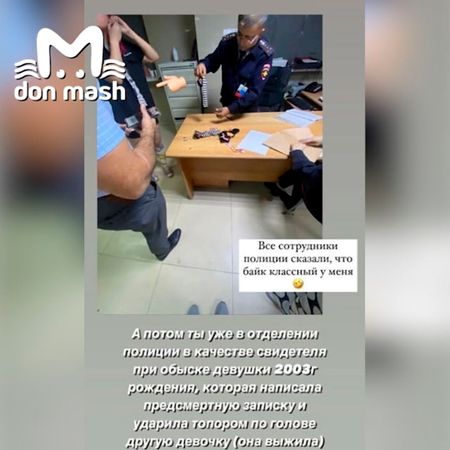https://static.mash.ru/unsafe/rs:fit:600:450/czM6Ly9tYXNoL2ltYWdlLzIwMjItMTAtMTMvMWMyMGNiMWUtNzE3My00Y2NjLTg2N2EtZjc5NWMzMjVkMGNlL2MxY2IxMWFhLWRmOGMtNTYxNC1hMDA5LTNlOTI4ODA3YjE5ZC5qcGc