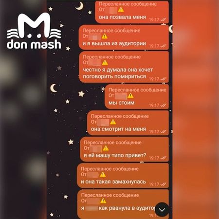 https://static.mash.ru/unsafe/rs:fit:600:450/czM6Ly9tYXNoL2ltYWdlLzIwMjItMTAtMTMvOTQyNzVhNGYtOTIyZS00NzU4LTlhN2QtMzM0OTE5MTZmZDJiLzhmNGI5YTcxLWU2ZDgtNTExNy1hYmViLTY3NjczNGM0MjU0Yi5qcGc