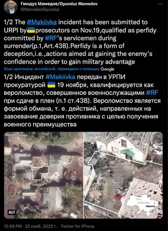 На Украине после требований Запада начали расследовать расстрел российских солдат в Макеевке