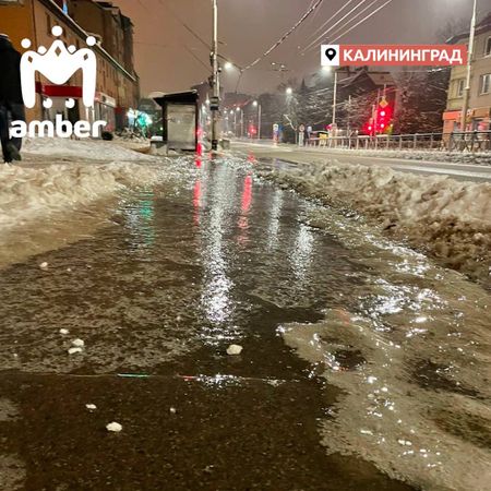 На Калининград и область обрушился ледяной дождь
