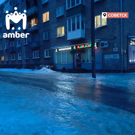 На Калининград и область обрушился ледяной дождь