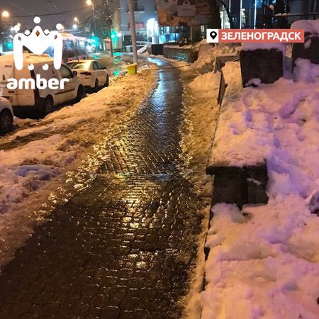 На Калининград и область обрушился ледяной дождь