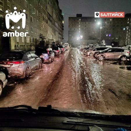 На Калининград и область обрушился ледяной дождь