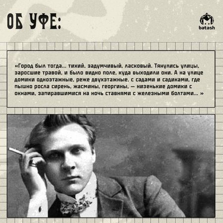 https://static.mash.ru/unsafe/rs:fit:600:450/czM6Ly9tYXNoL2ltYWdlLzIwMjMtMDItMTMvMzAwZDBmYjMtNGVhZS00YmQ0LTkyOTUtZjg2MTEzODYyZGYyLzIwYTFjOGFhLWIyNjEtNTAzNS1iMTI2LTNlZWQ0ZjM1MjE3NC5qcGc