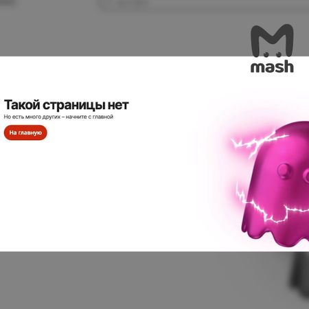 Aliexpress заблокировал продажу дронов для клиентов из России
