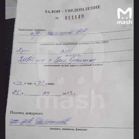 Блогера Анатолия Шария обвинили в клевете из-за желания отомстить бывшей знакомой