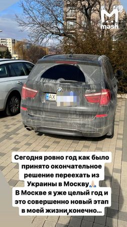 https://static.mash.ru/unsafe/rs:fit:600:450/czM6Ly9tYXNoL2ltYWdlLzIwMjMtMDQtMTEvMTM1YjNmOWQtYTRmNC00NjA2LWJkNjctODhhM2VmOTM1YTc4LzE2NmZlMjNjLWI5OTItNWIxZS1iYTAzLWJiMjc1YTE0OWNiNC5qcGVn