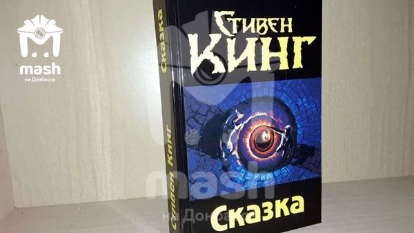 https://static.mash.ru/unsafe/rs:fit:600:450/czM6Ly9tYXNoL2ltYWdlLzIwMjMtMDUtMDIvMDE1YTYwZTEtNjBmZi00ZjliLWI0YTAtMDY5ZGQ3MGIzMzg4LzlhOGVhMGIxLTdhMjMtNTlmYS05NzQ4LTZhODhmN2E4N2E5YS5qcGVn