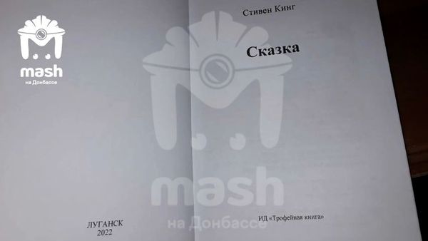 https://static.mash.ru/unsafe/rs:fit:600:450/czM6Ly9tYXNoL2ltYWdlLzIwMjMtMDUtMDIvMWE0ZDBiYzctNDdmYy00Zjk3LWFiYmMtZDAxMDRmNGU2NjRhLzEyNTE5Y2E3LTE5YTQtNWE2NC04MDU4LWUxNjcxMWMxZDQyMC5qcGVn