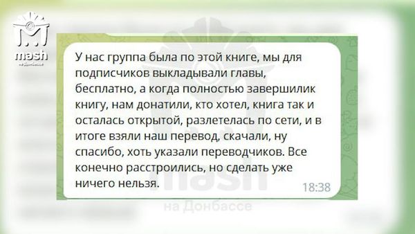 https://static.mash.ru/unsafe/rs:fit:600:450/czM6Ly9tYXNoL2ltYWdlLzIwMjMtMDUtMDUvZWE2ZDJlM2MtMTAyNi00ZmI5LWJjYzMtZGRhYzJiOTk2ZjI2LzBlOThhNmIwLTE3YzItNWM2OS05OGQxLWZmNjJkZThlYzg2My5qcGVn