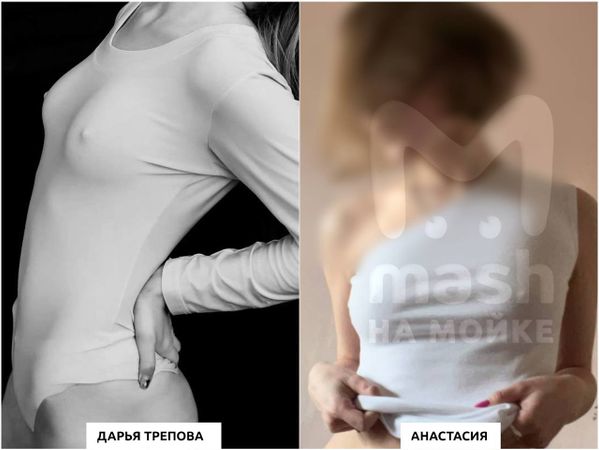 Для убийства Владлена Татарского Дарья Трепова украла личность петербуржской художницы