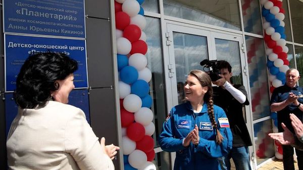 Новосибирский планетарий теперь носит имя пятой женщины-космонавта России Анны Кикиной